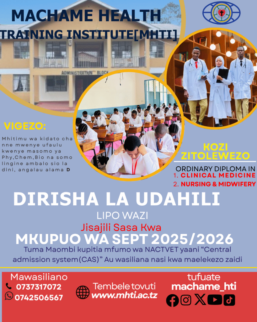 DIRISHA LA UDAHILI LIPO WAZI MPAKA TAREHE 11/07/2025